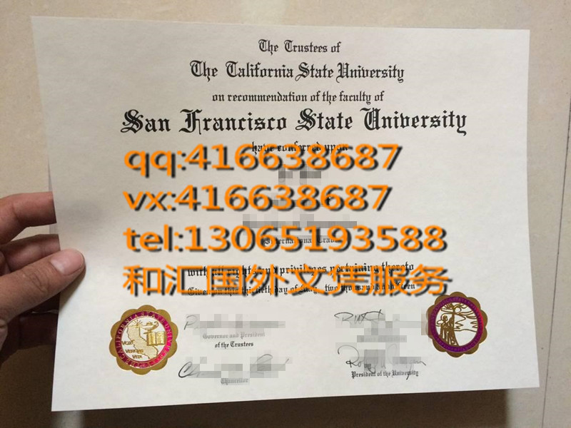美国旧金山州立大学毕业证(SFSU)  San Francisco State University diploma