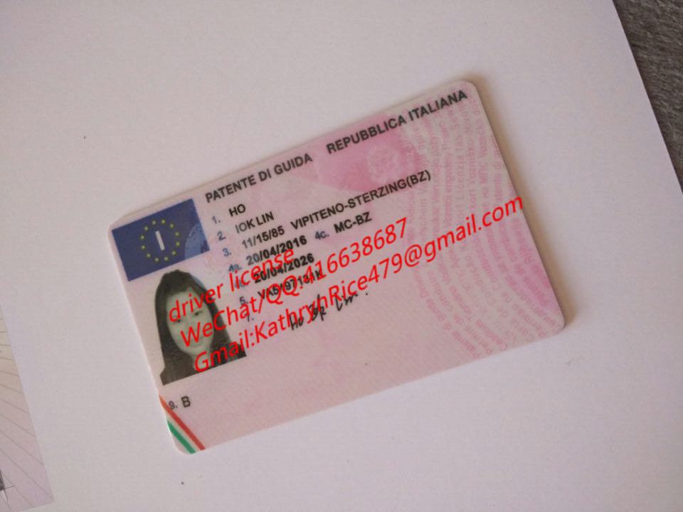 意大利驾驶证 Driver License