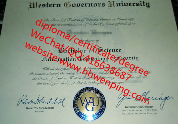 美国西部州长大学毕业证Western Governors University Diploma