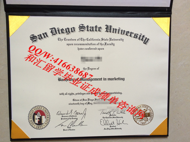 美国圣地亚哥州立大学毕业证 San Diego State University diploma