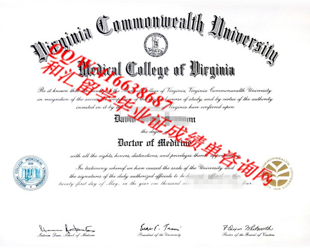 弗吉尼亚大学 University of Virginia diploma 毕业证咨询服务