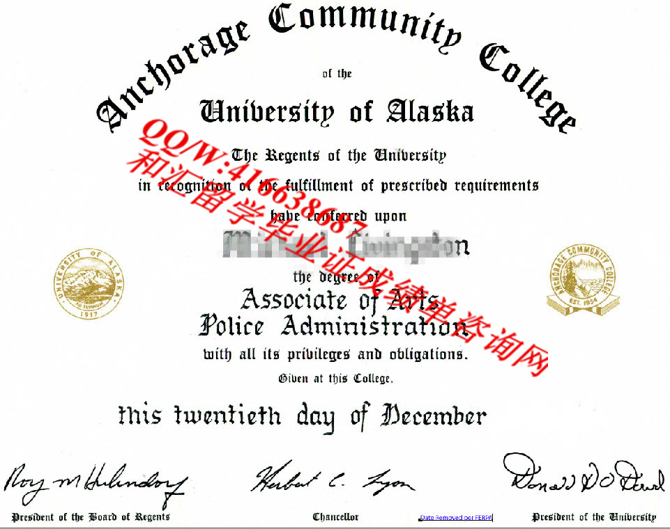 美国阿拉斯加大学毕业证 University of Alaska diploma