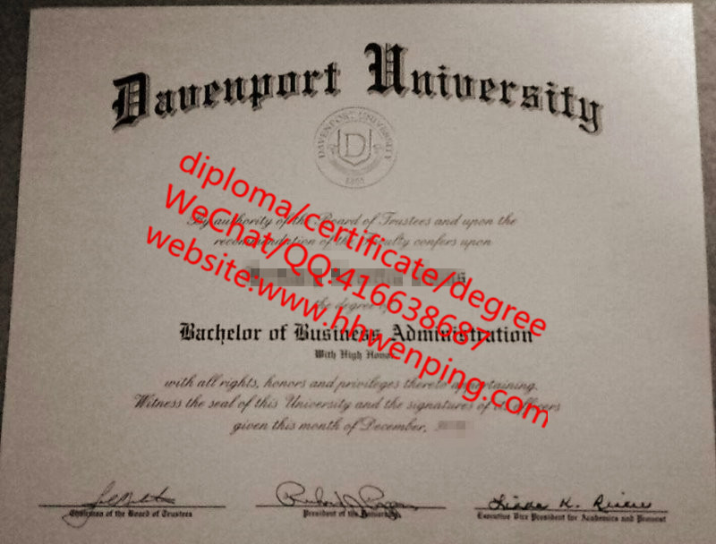 美国达文波特大学毕业证 Davenport University diploma