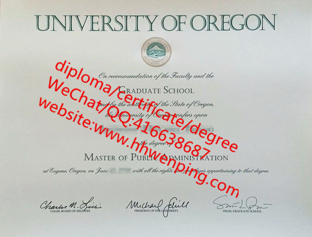 美国俄勒冈大学毕业证  University of Oregon master'degree/diploma