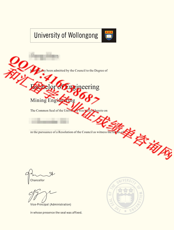 University of Wollongong   Diploma澳大利亚伍伦贡大学毕业证成绩单咨询