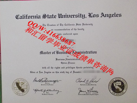 University of California, Los Angeles & Long Beach  diploma 加州大学洛杉矶分校 .长滩分校毕