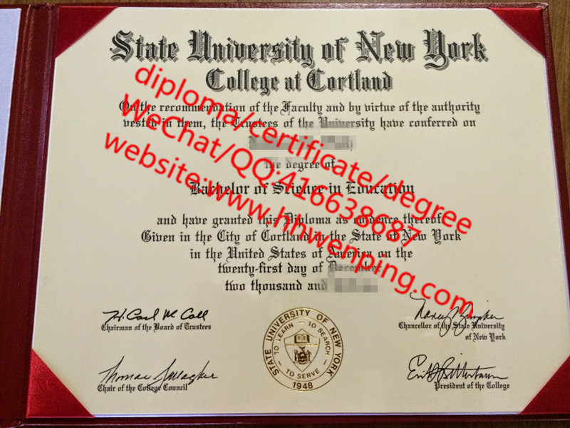 美国纽约州立大学科特兰学院毕业证