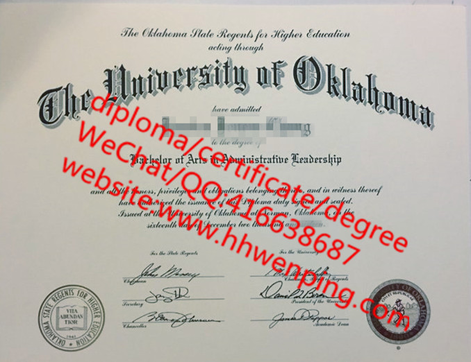 美国俄克拉荷马大学毕业证 The University of Oklahoma diploma