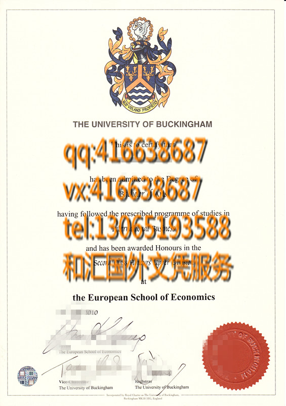 英国白金汉大学毕业证 The University of Buckingham diploma