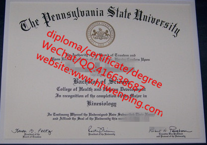 美国宾夕法尼亚州立大学毕业证The Pennsylvania State University Diploma