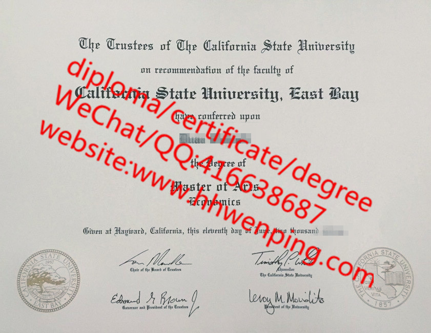 美国加州州立大学东湾分校毕业証 California State University, East Bay master's degree