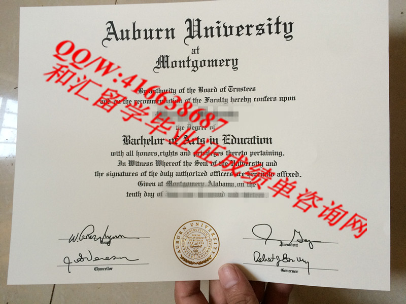 Auburn University at Montgomery diploma 奥本大学蒙哥马利分校毕业证咨询服务