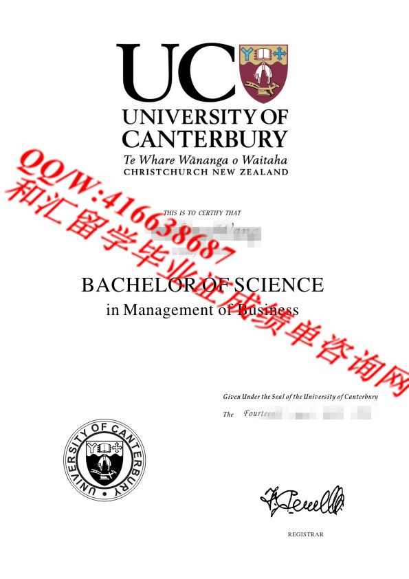 新西兰坎特伯雷大学毕业证 University of Canterbury diploma 毕业证服务