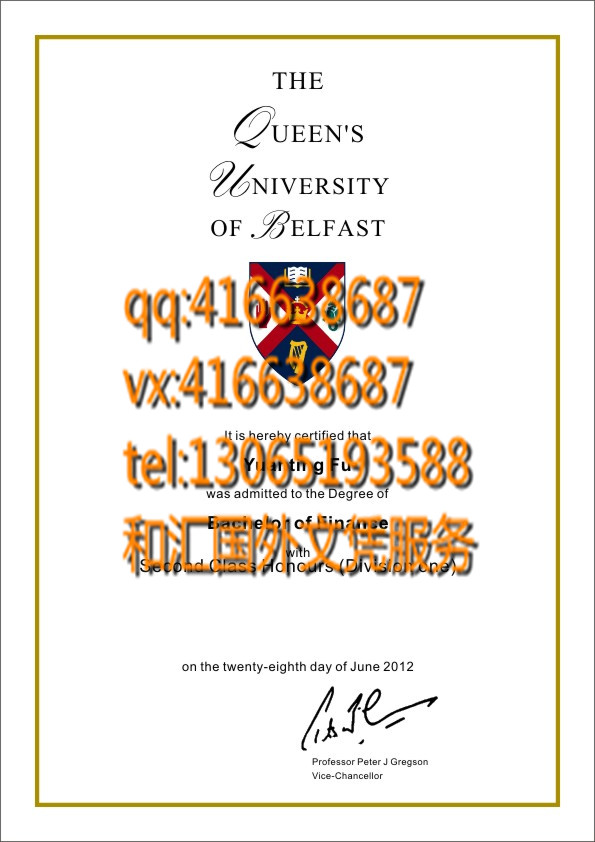 英国贝尔法斯特女王大学毕业证, Queen's University Belfast diploma