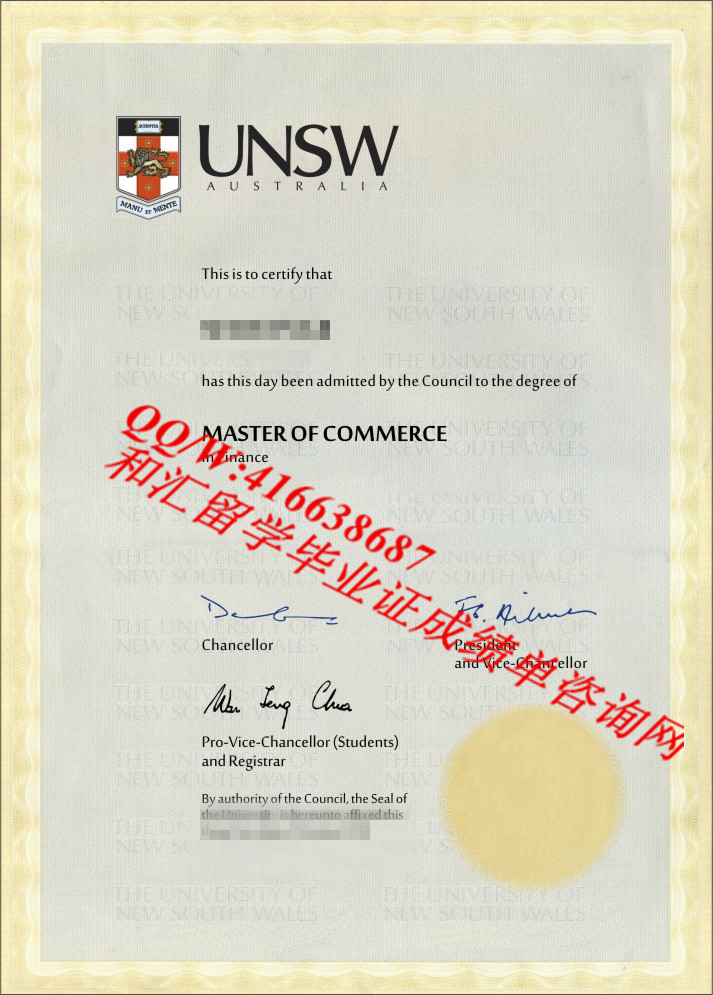 The University of New South Wales Diploma 澳大利亚新南威尔士大学毕业证成绩单咨询