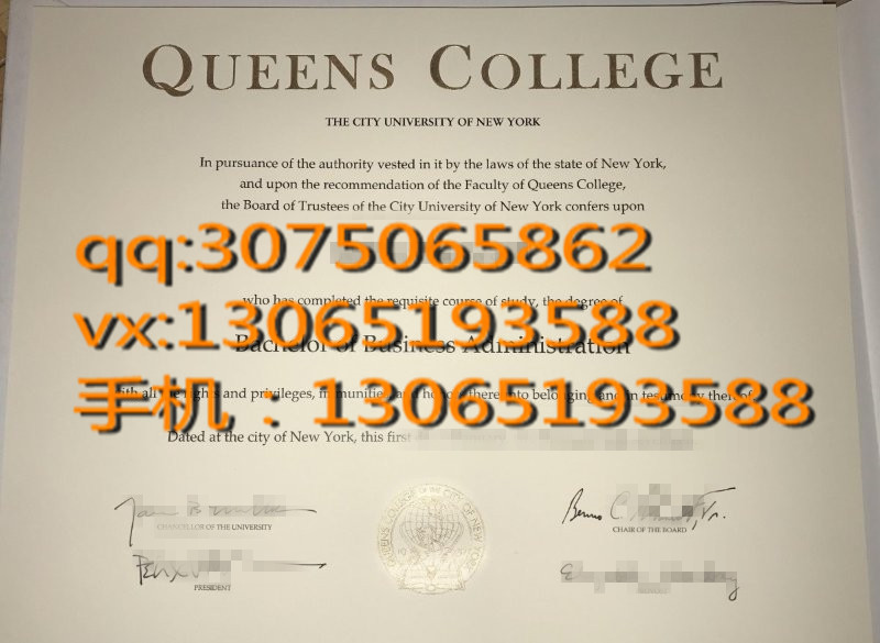 Queen’s University diploma 加拿大皇后大学毕业证