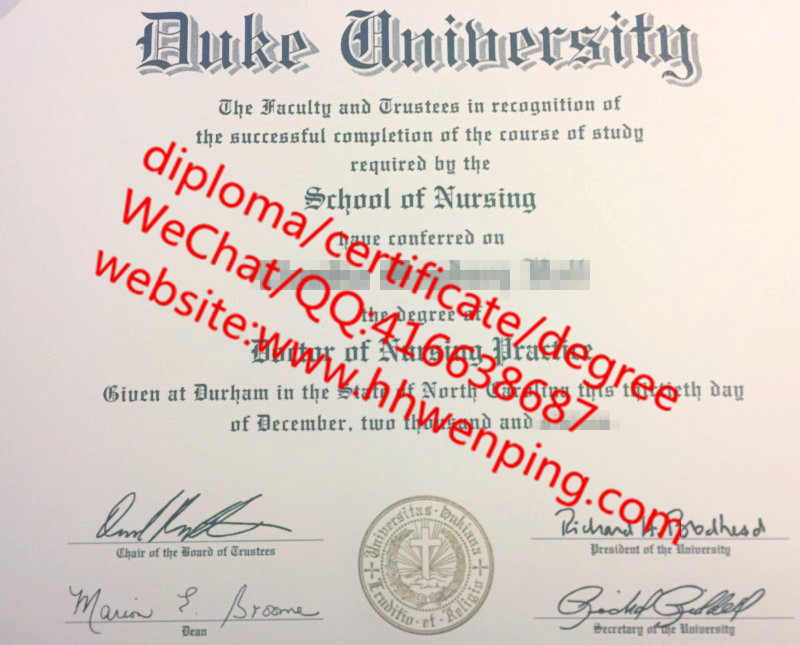 美国杜克大学毕业证 Duke University diploma