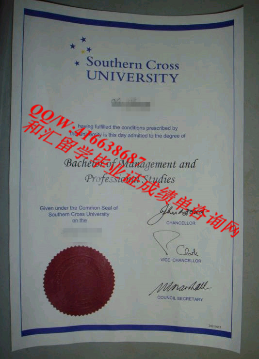 Southern Cross University  Diploma 澳洲南十字星大学毕业证咨询