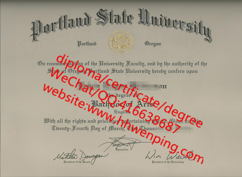 美国波特兰州立大学毕业証Portland State University Degree