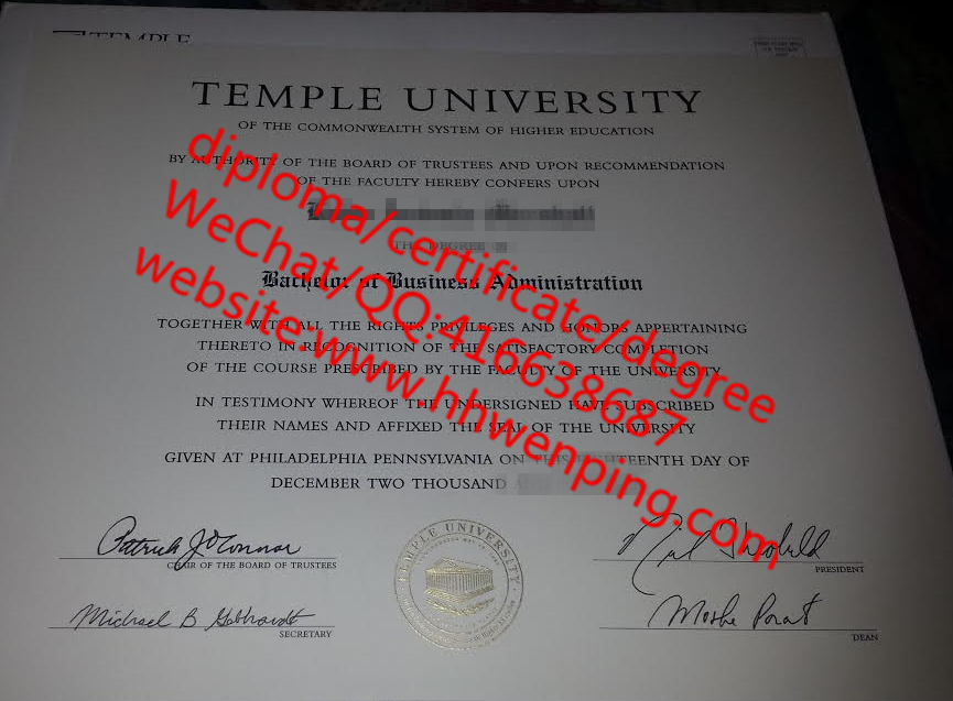 美国天普大学毕业证Temple University Degree