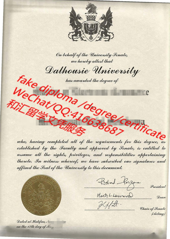 加拿大达尔豪斯大学毕业证 Dalhousie University fake diploma