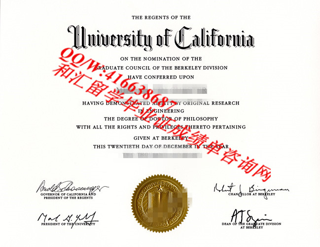 University of California, Berkeley diploma  加州大学伯克利分校毕业证服务