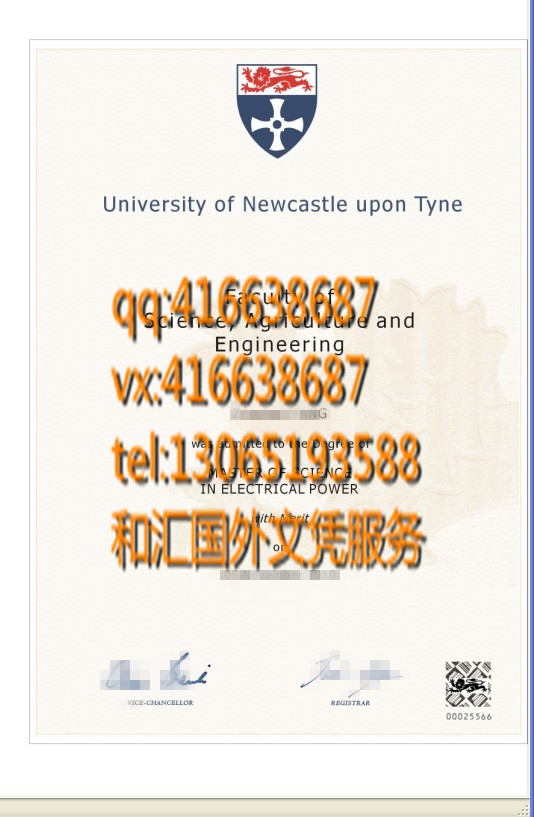 Newcastle University diploma 纽卡斯尔大学毕业证服务