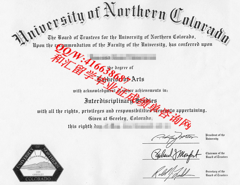 University of Northern Colorado diploma 北科罗拉多州大学毕业证咨询