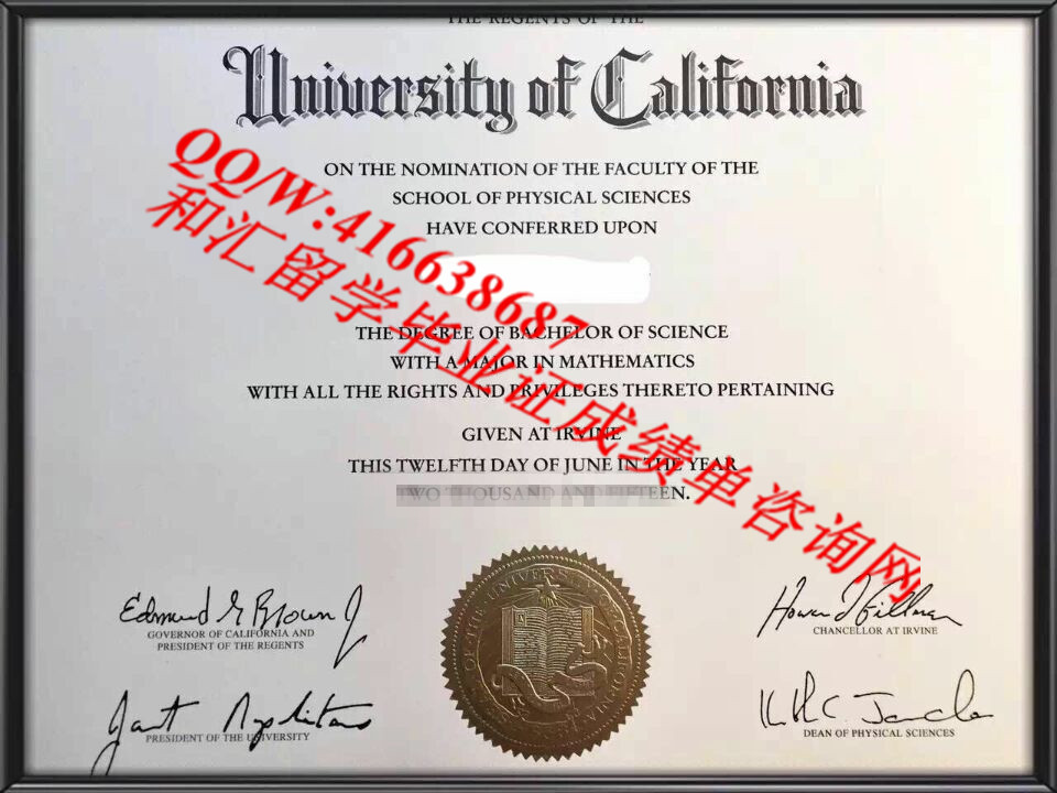 University of California, Irvine diploma 加州大学尔湾分校留学毕业证咨询服务