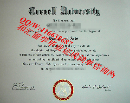 美国康奈尔大学毕业证 Cornell University diploma