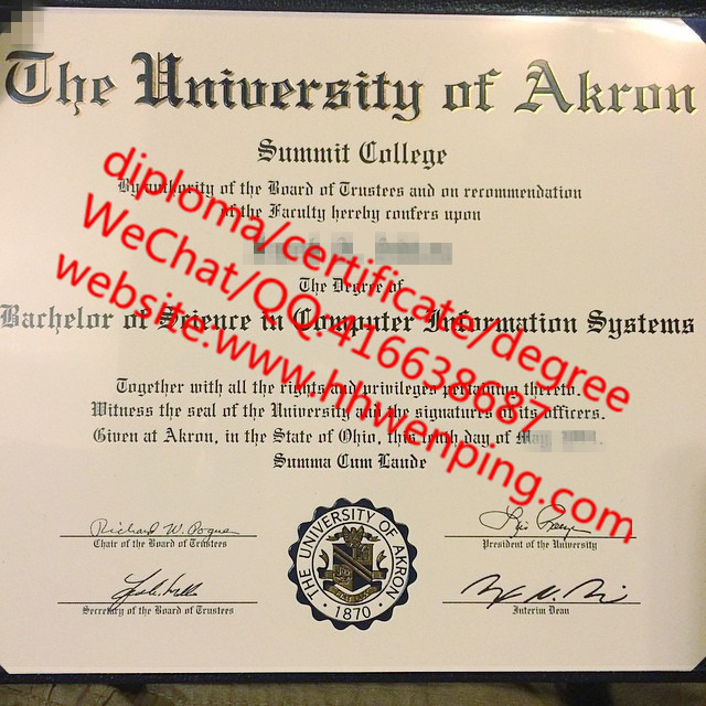 美国阿克伦大学毕业证 university of akron degree