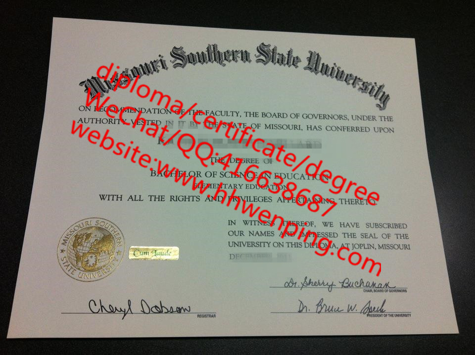 美国密苏里南方州立大学毕业证Missouri Southern State University Degree