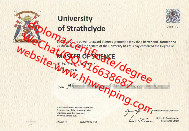 英国思克莱德大学毕业证University of Strathclyde diploma