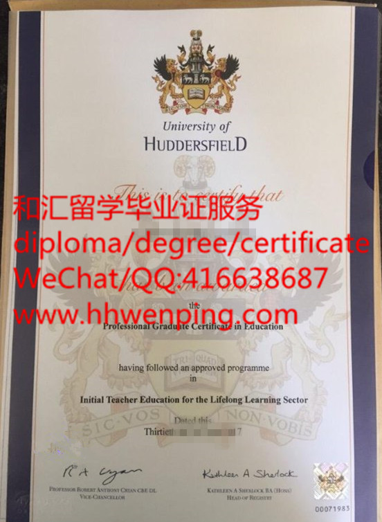 英国哈德斯菲尔德大学毕业证University of Huddersfield diploma