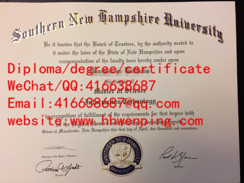美国新罕布什尔南方大学毕业证Southern New Hampshire University diploma 2017