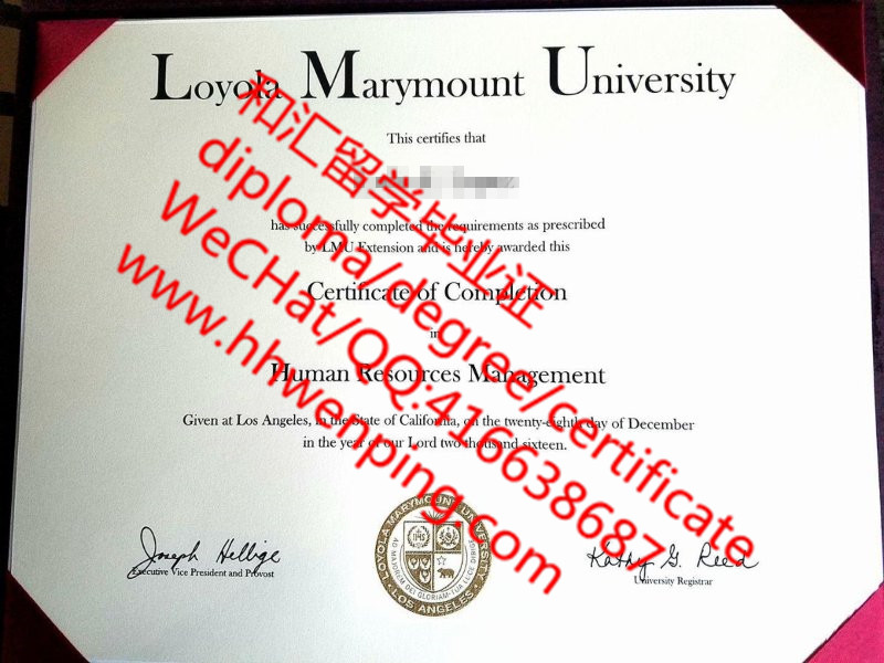 美国洛约拉马利蒙特大学毕业证(Loyola Marymount University diploma
