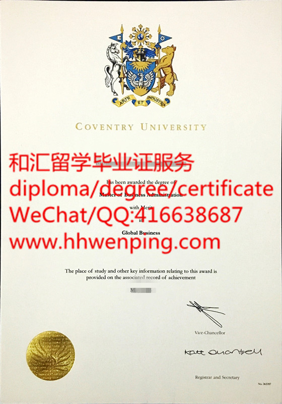 英国考文垂大学毕业证Coventry University diploma