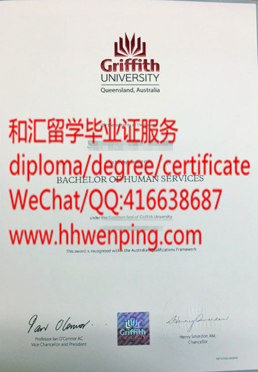 Griffith University diploma澳大利亚格里菲斯大学毕业证
