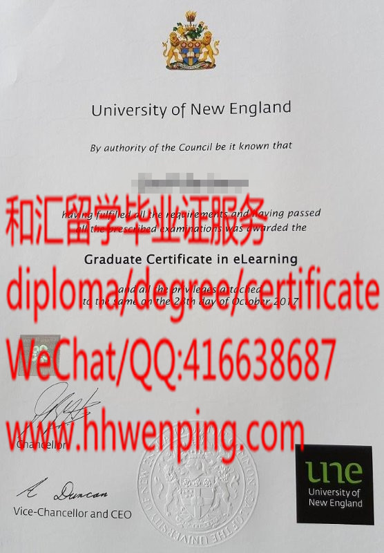 The University of New England diploma澳大利亚新英格兰大学毕业证