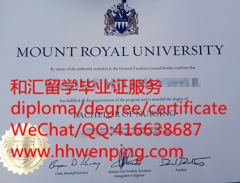 加拿大皇家山大学（皇家山学院）毕业证Mount Royal University diploma