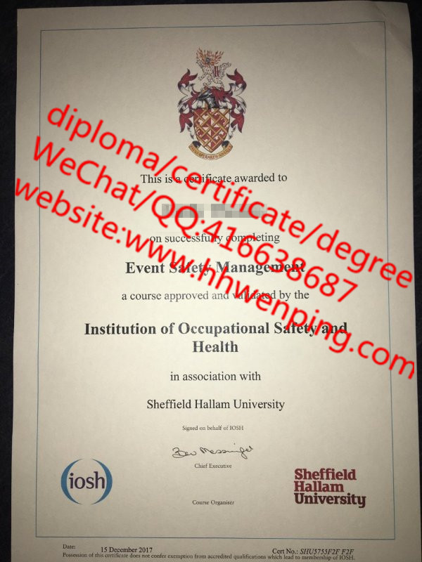 英国谢费尔德哈莱姆大学毕业证Sheffield Hallam University diploma2