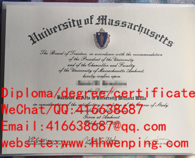 美国麻省大学(马萨诸塞大学)毕业证University of Massachusetts diploma