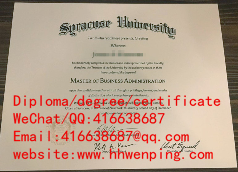 Syracuse University diploma美国雪城大学毕业证