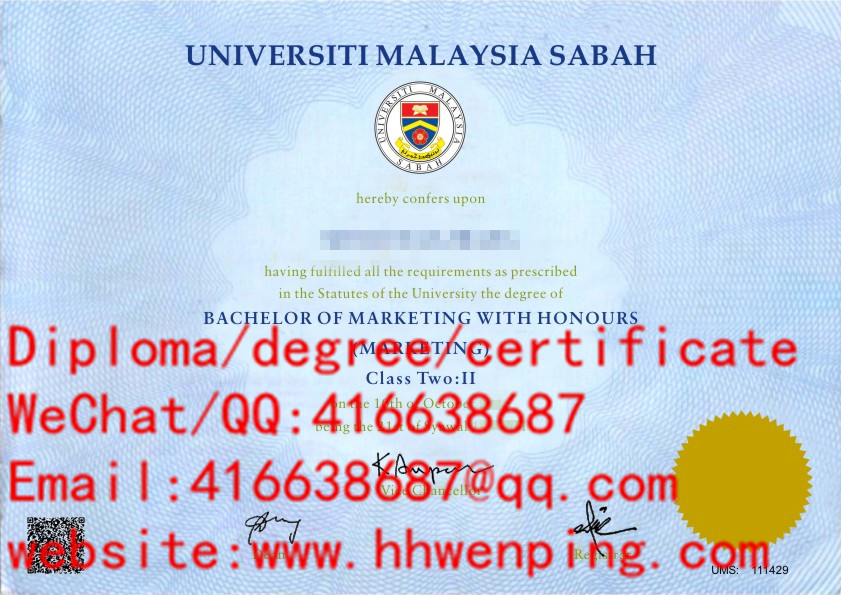 马来西亚沙巴大学毕业证University Malaysia Sabah diploma