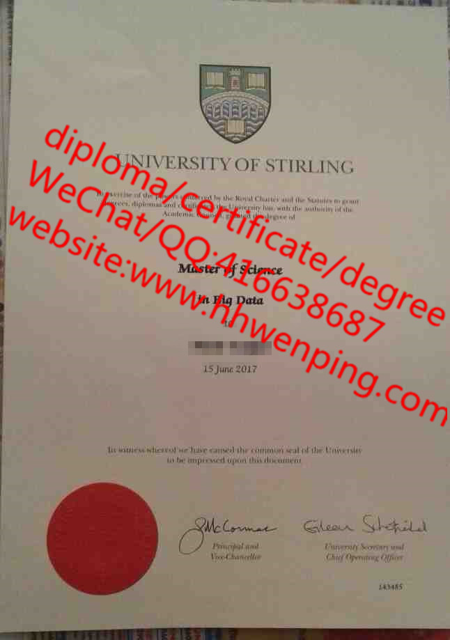 英国斯特灵大学毕业证University of Stirling diploma