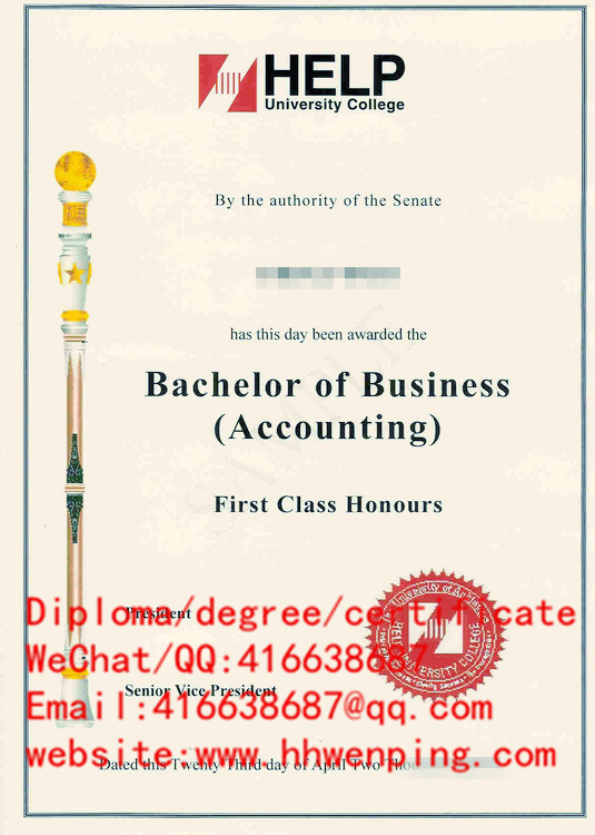 马来西亚精英大学毕业证Higher Education Learning Philosophy University diploma