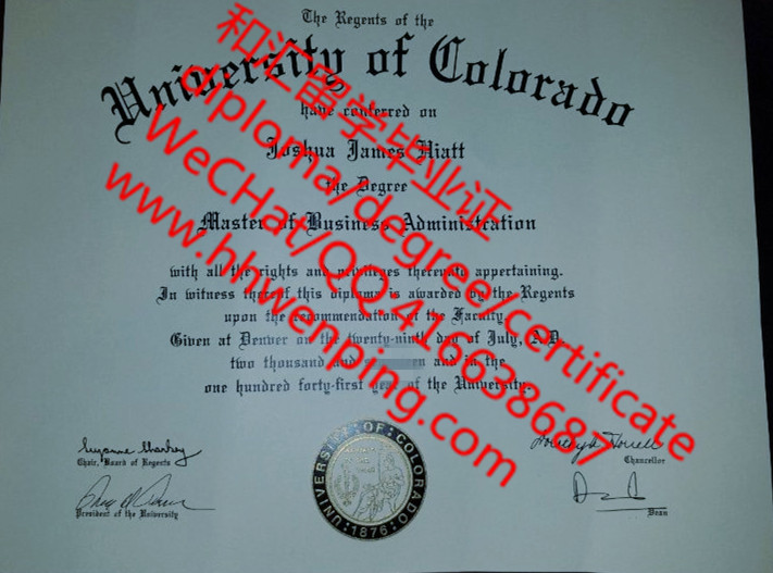 美国科罗拉多大学毕业证University of Colorado diploma