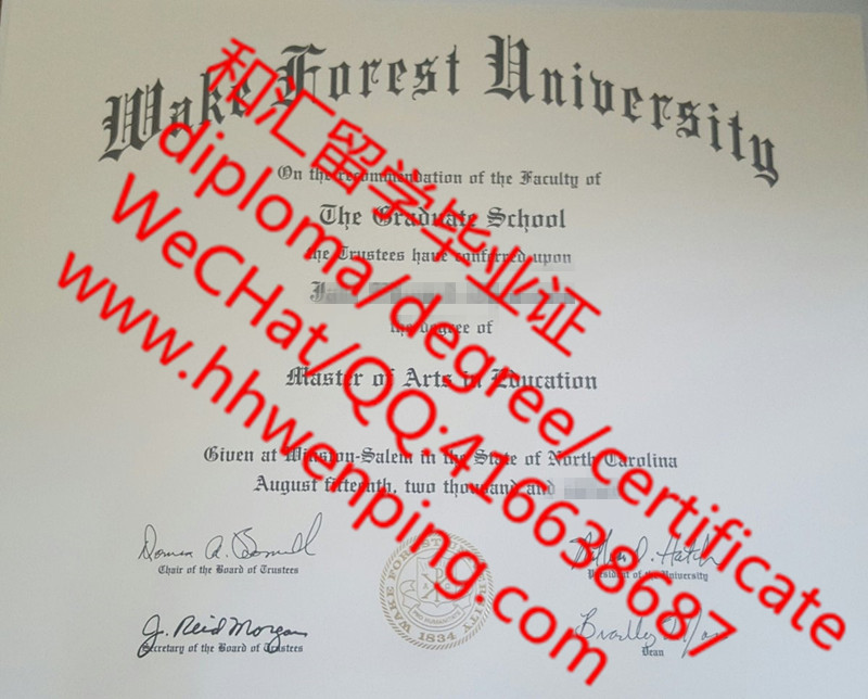 美国维克森林大学毕业证Wake Forest University master's degree