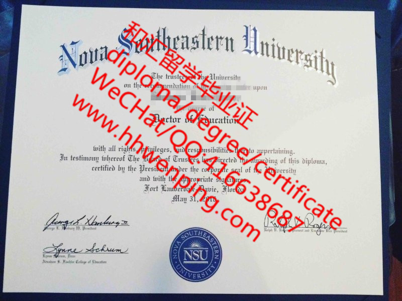 美国诺瓦东南大学毕业证Nova Southeastern University diploma