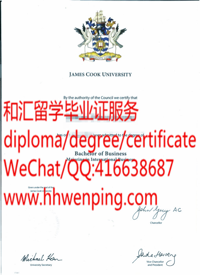 James Cook University diploma澳大利亚詹姆斯库克大学毕业证